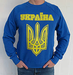 Світшот Україна. Реглани З Українською Символікою Розмір S