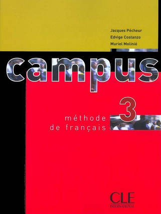 Campus 3 Livre de L eleve, фото 1