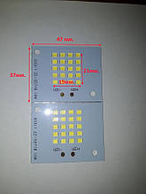 Світлодіод 10 ватт під драйвер 30-36V Led 20шт. SMD LED 10w 32V 47х37мм.