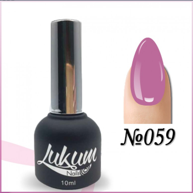 Гель лак Lukum №59 Гель лак Лукум №59