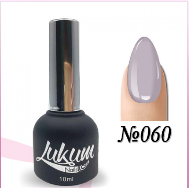 Гель лак Lukum №60 Гель лак Лукум №60