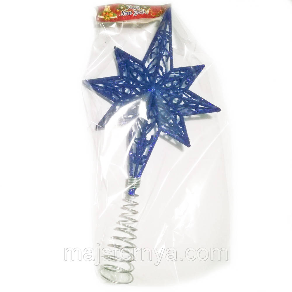 Синя верхівка ялинки "Вифлиємська зірка" 38см