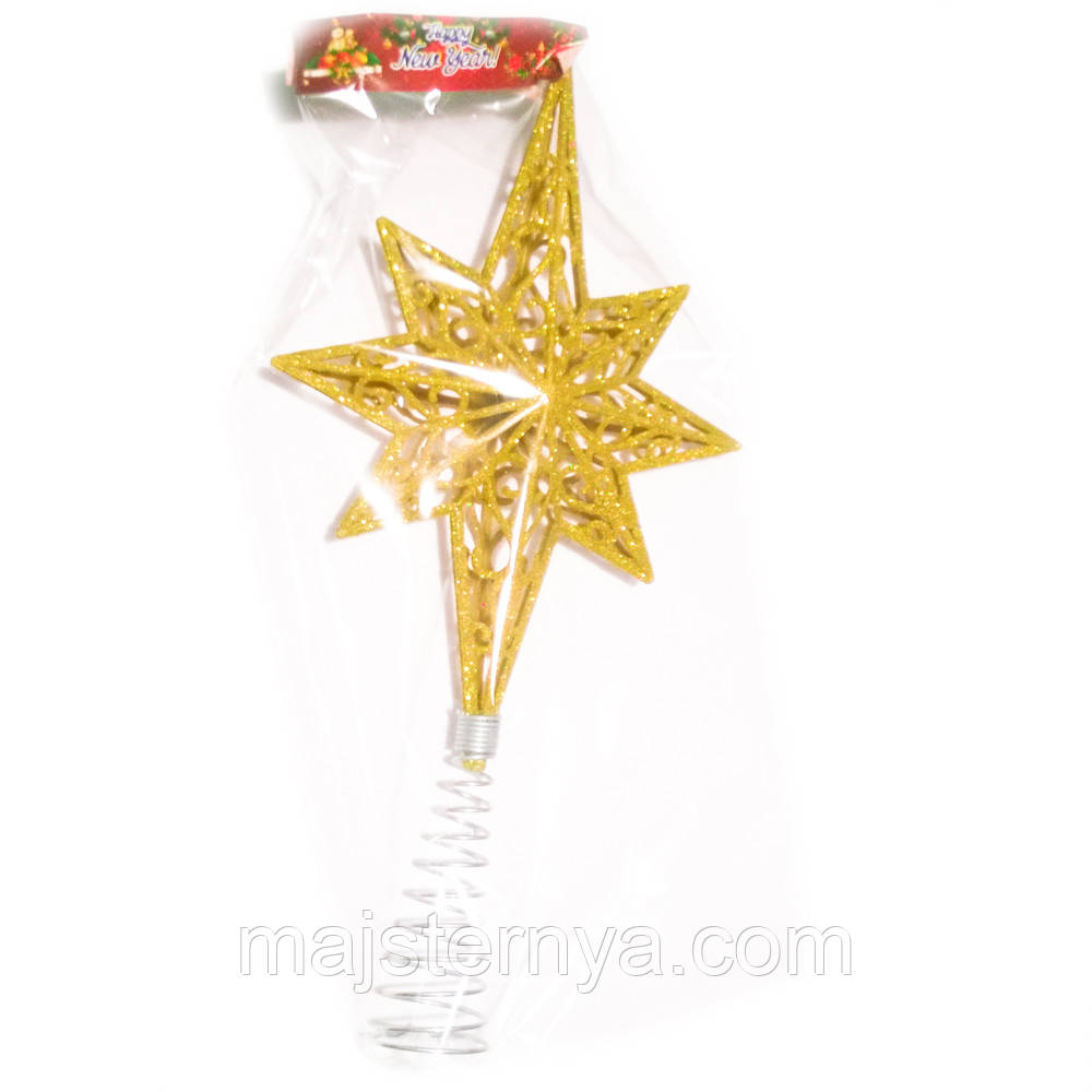 Золотиста верхівка ялинки "Вифлиємська зірка" 38см