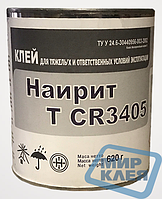 Клей Наірит TCR3405 0,8 л (620г)