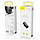 Адаптер Baseus iP Male to Dual iP Female Audio Adapter L46, Black (CAL46-01), фото 10