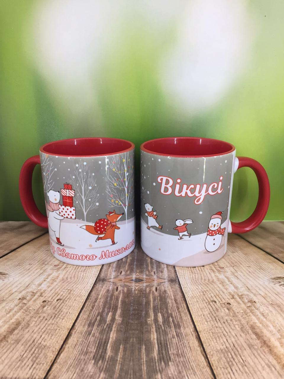 Друк на чашках,Чашка "Від Святого Миколая", фото 1
