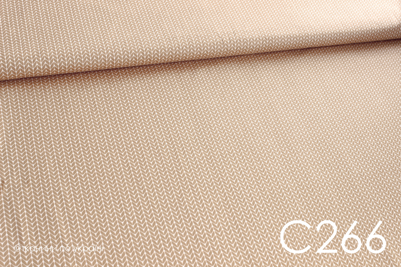 Тканина сатин Косичка коричнева (охра) ЗАЛИШОК 4,15 м + 0,5 м + 100*80