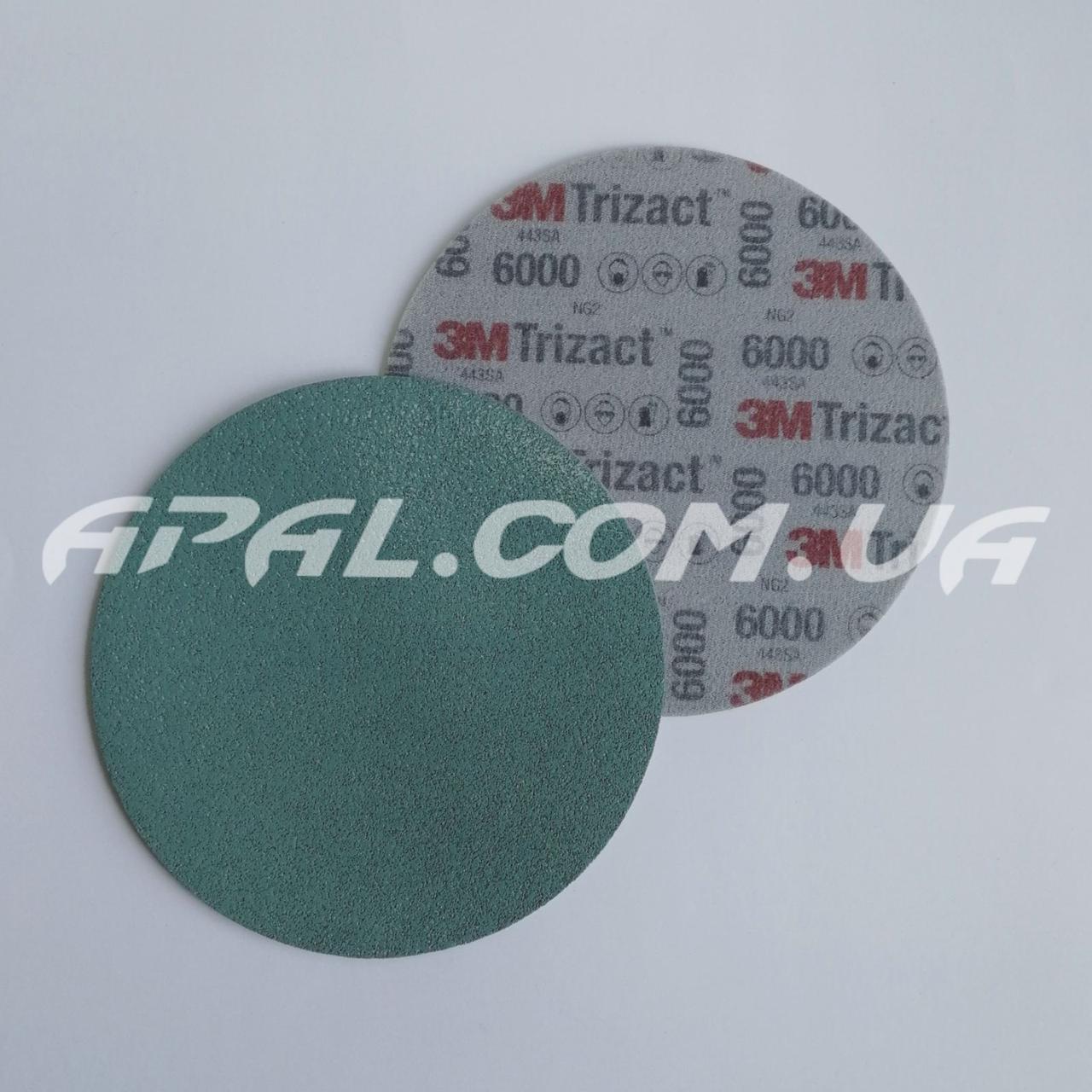 3M 51130 Абразивний полірувальний круг Trizact P6000, 150 мм