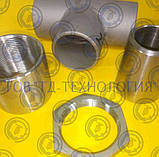 Перехід неіржавкий DN50 60.3х42.4, фото 5