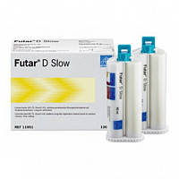 Futar D Slow матеріал для фіксації оклюзії, 50 мл