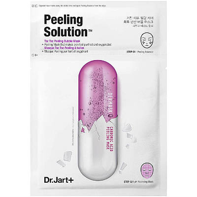 Тканинна 2-х ступінчаста пілінг-маска Dr. Jart+ Dermask Ultra Jet Peeling Solution