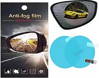 Пленка Anti-fog film, анти-дождь для зеркал авто 95*95 MM