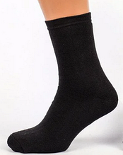 Шкарпетки махрові чоловічі Житосвіт 44-45 розмір