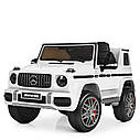 Дитячий електромобіль Джип M 4180 EBLR-1, Mercedes Benz G63, колеса EVA, сидіння шкіра, музика, світло, білий, фото 5