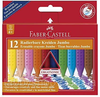 Олівці воскові тригранні Faber Castell Jumbo 12 цв. 75 мм (122540)