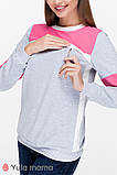 Модний світшот для вагітних та годування SAVERINE SW-39.012, сірий з рожевим, фото 3