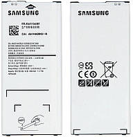 Акумулятор для Samsung Galaxy A5 (2016)