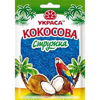 Кокосова стружка Блакитна