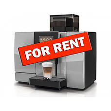 Оренда кавомашин