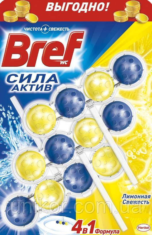 Освіжувач для туалетів підвісний, "кульки" 4в1, асорті. BREF