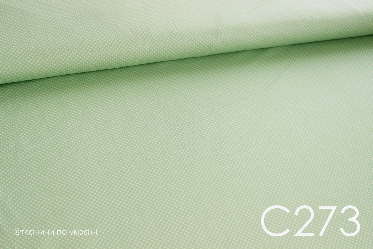 Тканина сатин Горох на зеленому 2 мм