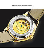 Чоловічі класичні годинник Carnival Kinetic 1986 Gold, фото 6