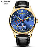 Чоловічі класичні годинник Carnival Kinetic 1986 Gold, фото 4