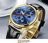 Чоловічі класичні годинник Carnival Kinetic 1986 Gold, фото 3