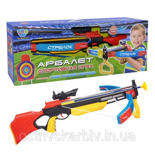 Арбалет дитячий іграшковий зі стрілами на присосках, M0005U/R, для дітей від 6 років