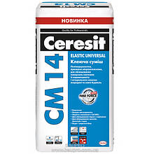 Клей CERESIT CM 14 Elastic Universal, 25 кг