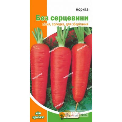 Насіння моркви "Без серцевини", 3 г, фото 2