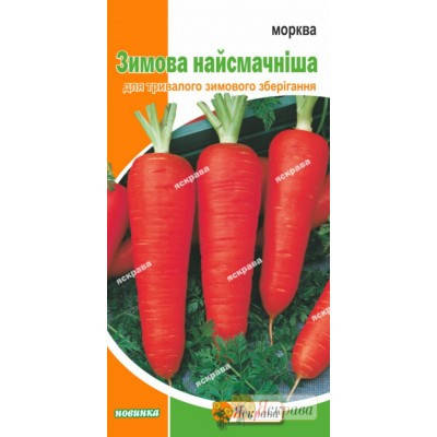 Насіння моркви "Зимова смачна", 3 г, фото 2