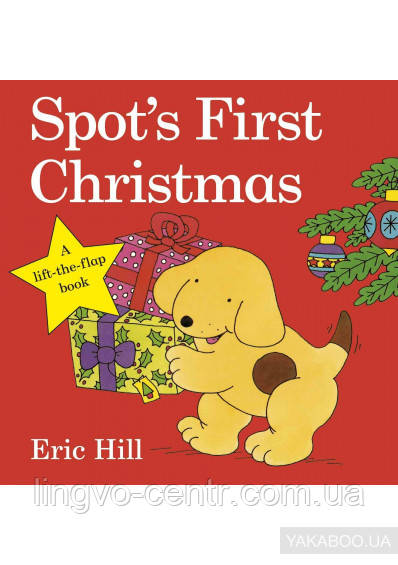 Spot's First Christmas, фото 1