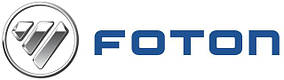 Запчастини FOTON (Запчастини Фотон)