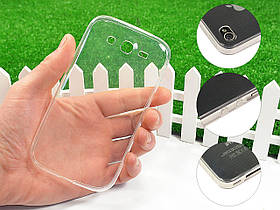 Ультратонкий 1 мм силіконовий чохол для Samsung i9080 Galaxy Grand