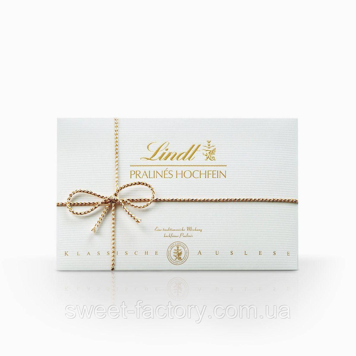 Цукерки Lindt Pralines Hochfein 120g