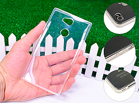 Ультратонкий 1 мм силіконовий чохол для Sony Xperia L2