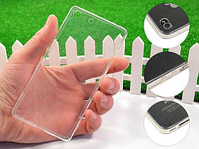 Ультратонкий 1 мм силіконовий чохол для Sony Xperia M5 Dual E5633