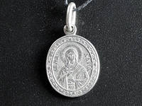 Нательная икона Дарья Святая мученица Дария Римская Металл с серебряным покрытием 3х2х0,2 см (05102)