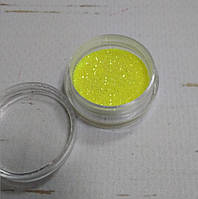Глітерний пісок (блискочки) для нігтів, колір-лимонний