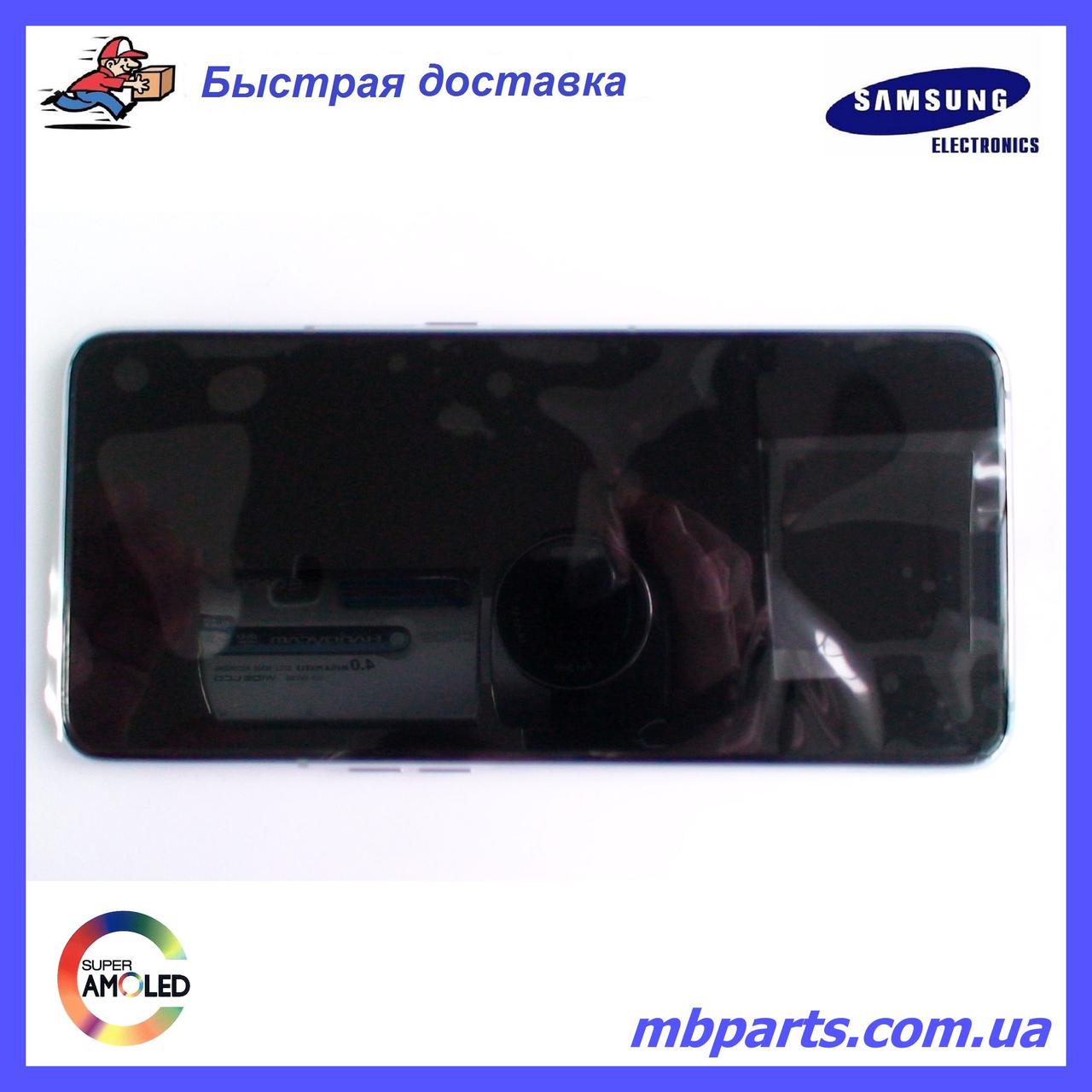 Дисплей з сенсором Samsung A805 Galaxy A80 Gold, GH82-20348C, оригінал!