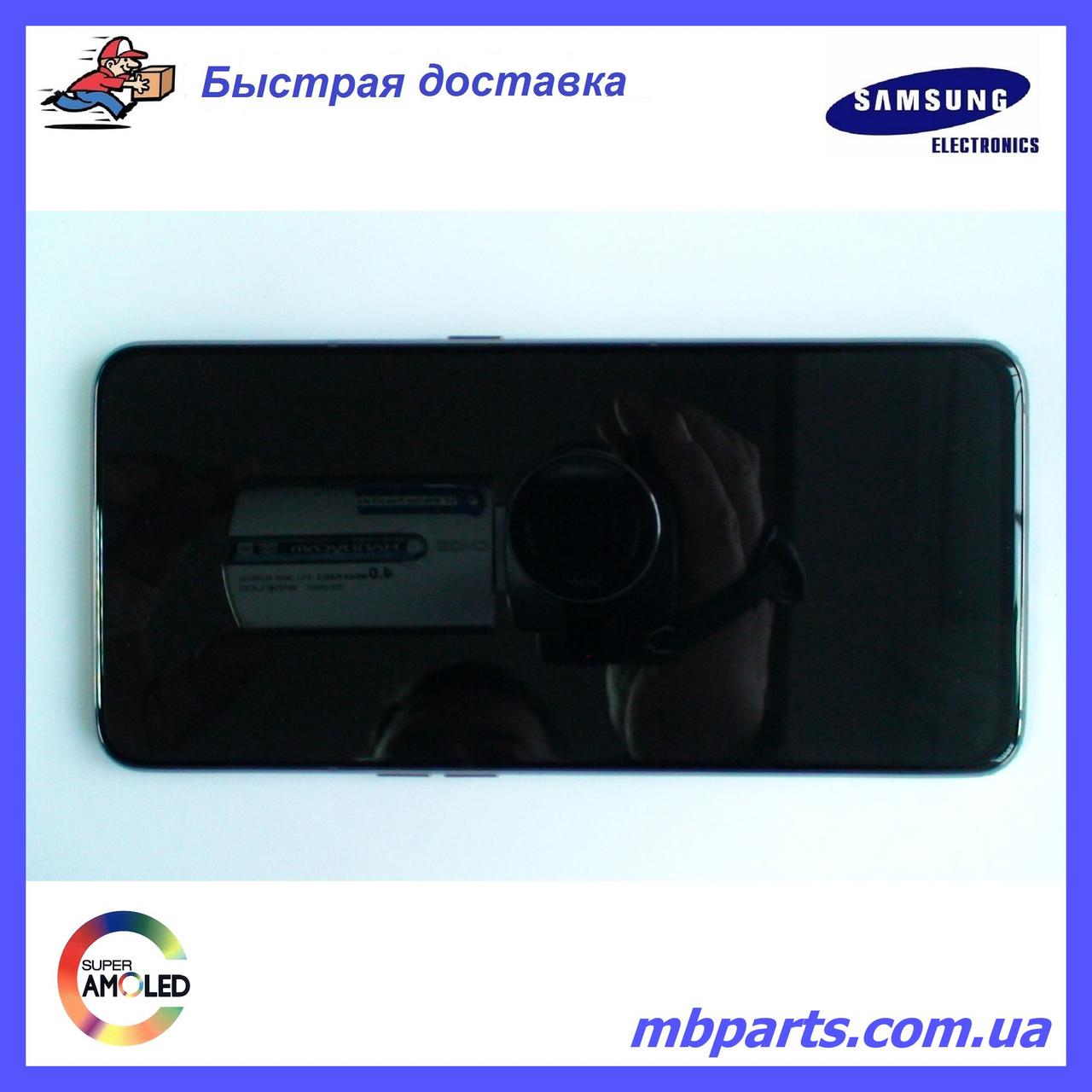 Дисплей з сенсором Samsung A805 Galaxy A80 Silver, GH82-20348B, оригінал!