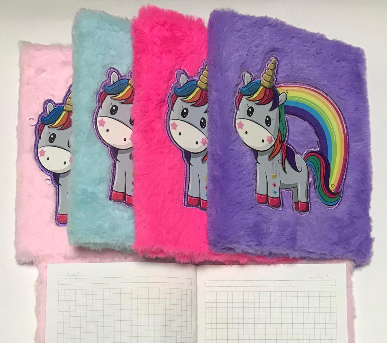 Блокнот А5 хутряний №4057 "Єдиноріг" клітина, 80л, мікс, фото 1