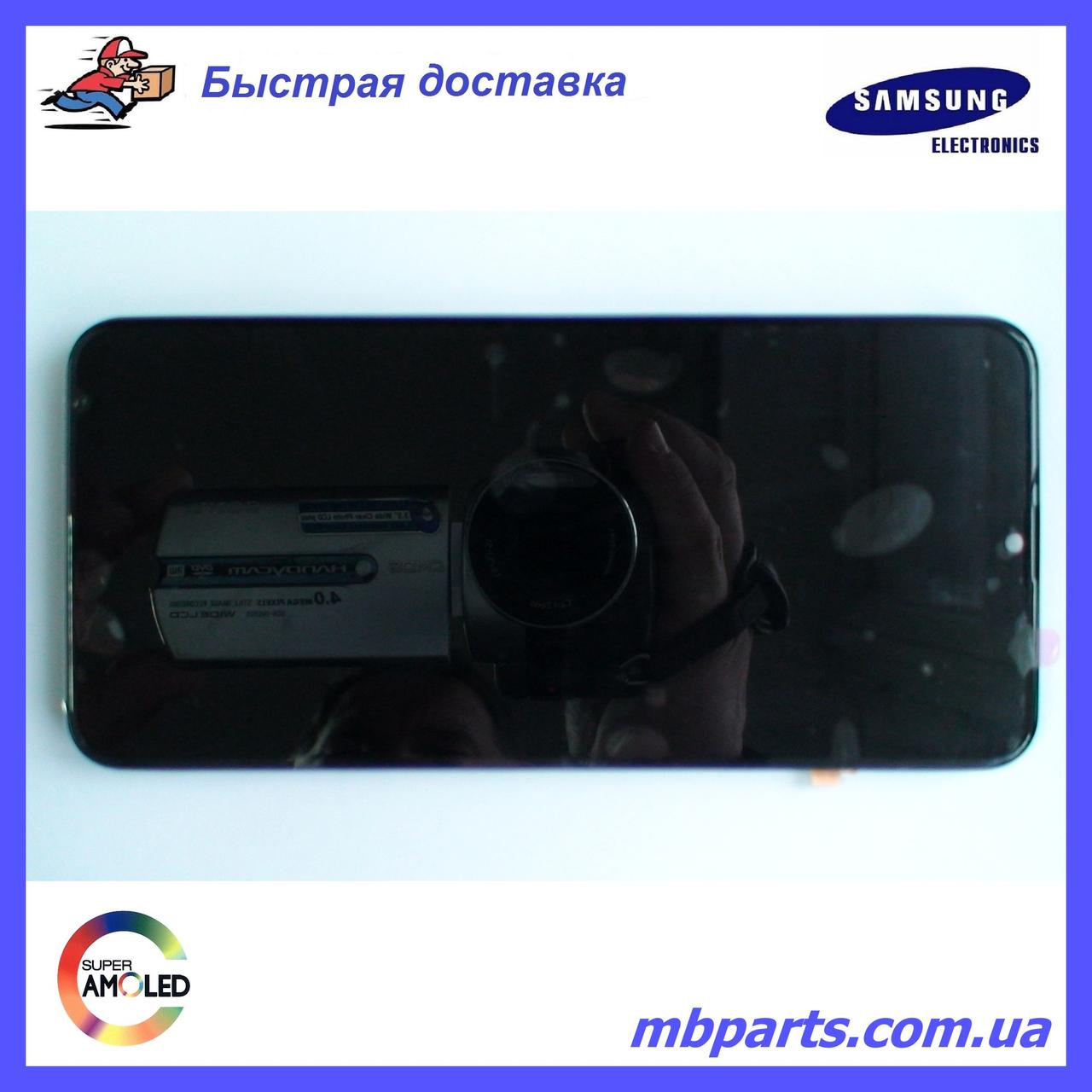 Дисплей із сенсором Samsung M205 Galaxy M20 Black, GH82-18682A, оригінал у складі з рамкою!