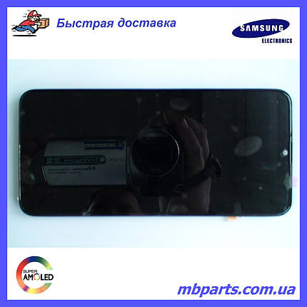 Дисплей із сенсором Samsung M205 Galaxy M20 Black, GH82-18682A, оригінал у складі з рамкою!, фото 1