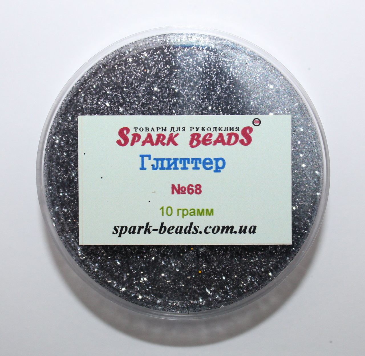 Глітер (блискітки), колір графіт, 10 г No68, фото 1