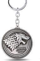 Брелок Дім Старків GT 3.41.041