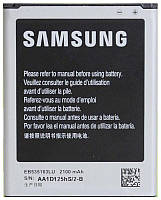 Аккумулятор для Samsung GT-I9082