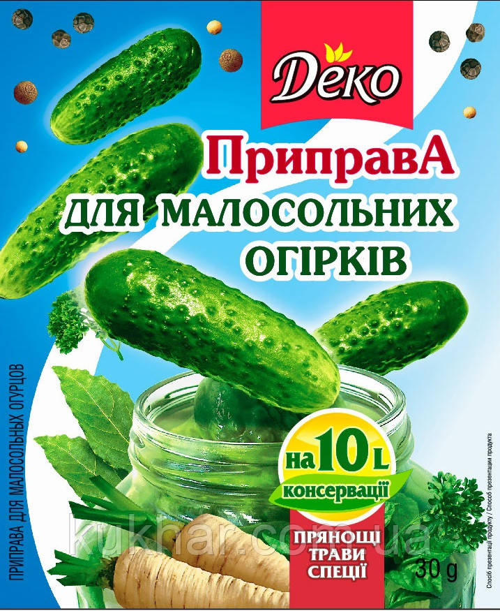 Приправа для малосольних огірків 30г, фото 1