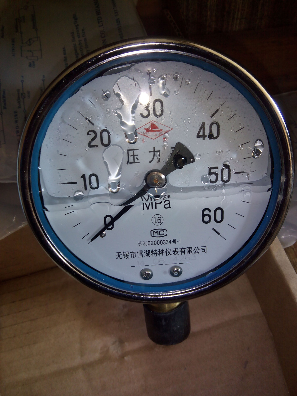 Манометр на китайський прес і ножиці, фото 1